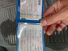 精品江淮帅铃 3.3米大双排平板车