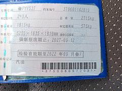 卖卖卖，海拉克斯