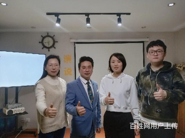 淄博大学生口才/津乘卡耐基口才培训学校的图片