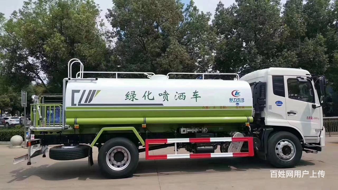 江门洒水车5吨8吨12吨二手洒水车包上户全新洒水车包上户 江门鹤山