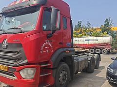 重汽豪瀚 其他 半挂车 仓栅式 国5