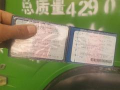 2020湖北大运