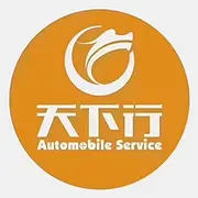 以租代购买车之你会调汽车座椅吗