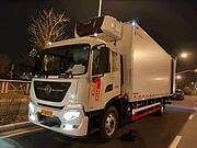 连云港低价出售7.8米东风KR冷藏车 精品车况