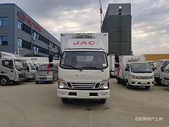 福田欧马可4米2冷藏车 保温车 配置图片报价