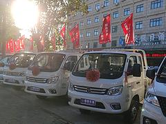 郑州福田货车专卖