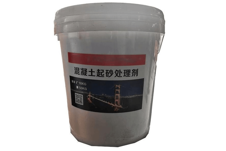 混凝土起砂处理剂