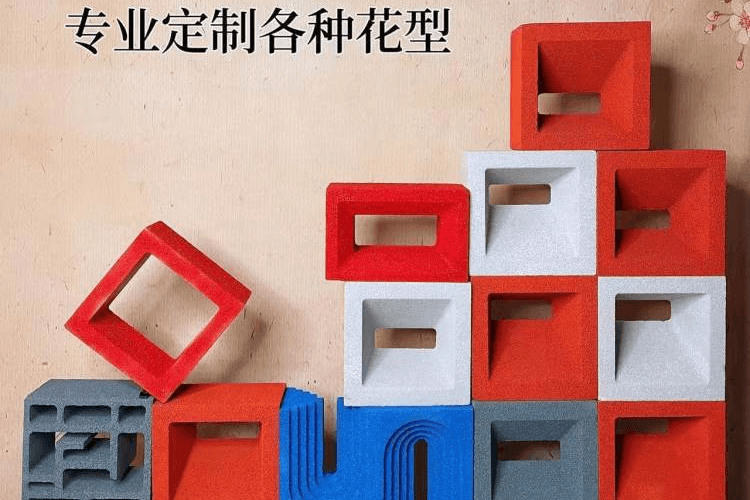 发泡陶瓷砖1