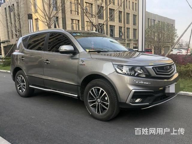 吉利 远景suv(x6) 2019款 1.4t 无级 4g互