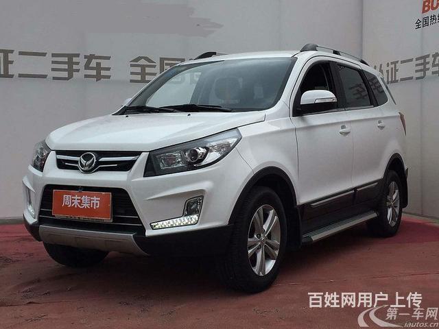 北汽幻速幻速S3 2014款 1.5L 手动 后驱的图片