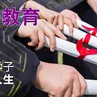 学历不代表能力 但是学历能增加机会 优培教育助您成