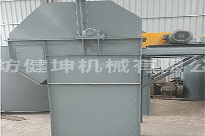 斗式提升机