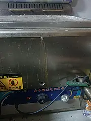 恒温炸锅