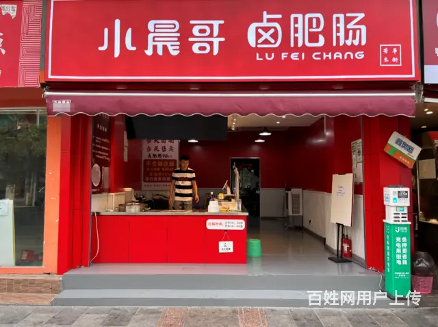 XSY玉林地铁口餐饮旺铺转让（可办证）的图片
