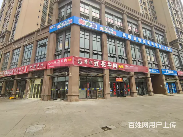 XSY 新都转角20米开间全业态火锅店转让（外摆200平打底的图片