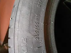 八九成新二手轮胎出售
