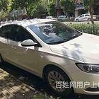 张家界汽车房子抵押企业贷款,本地车牌车辆办理所需材料有哪些