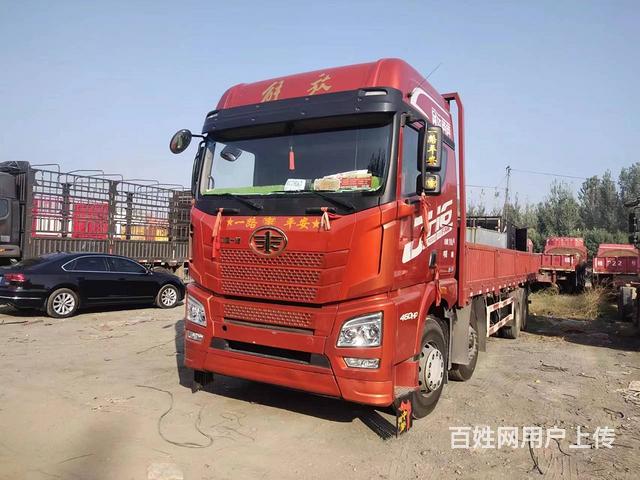 出售二手一汽解放 解放JH6 9.6米平板车 国5的图片