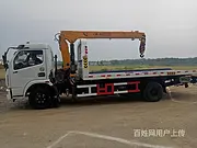 滕州汽车救援#拖车电话@汽车脱困