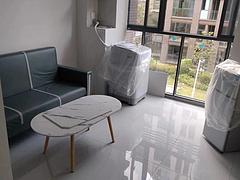房屋出租