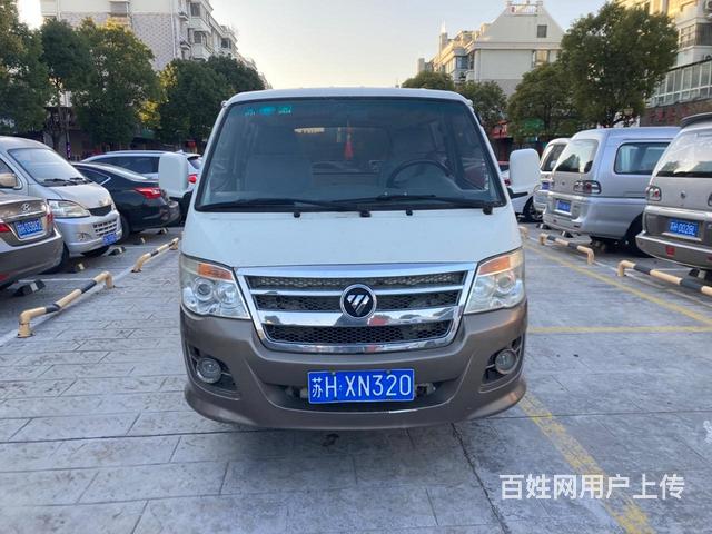 出售15年褔田大面包，一手车，车况精品。的图片