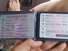 奇瑞QQ 2010款 QQ3 1.0 手自一体 快乐巡航版