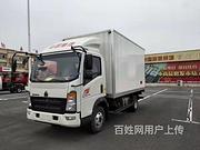 铜川 4米2蓝牌冷藏运输车哪个厂家质量好