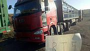 13年12月解放 350马力半挂车 高栏 公司户