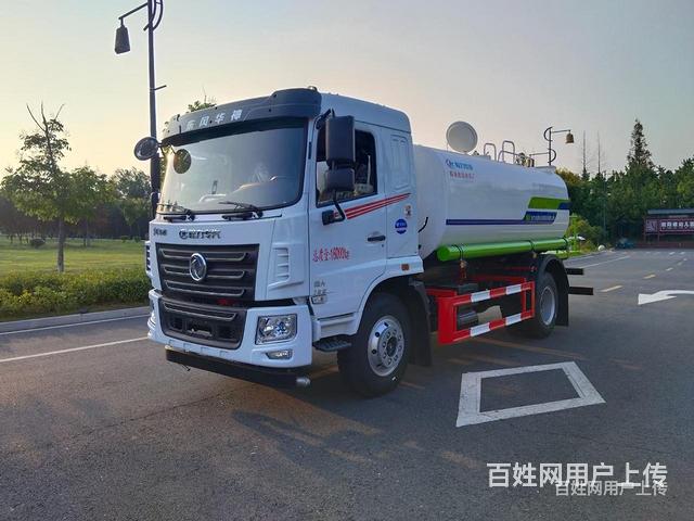 东风华神180马力12方多功能洒水车 罐体防腐防锈包送车可分的图片