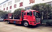江淮单桥前四后八平板车 拉6-35吨挖掘机平板拖车
