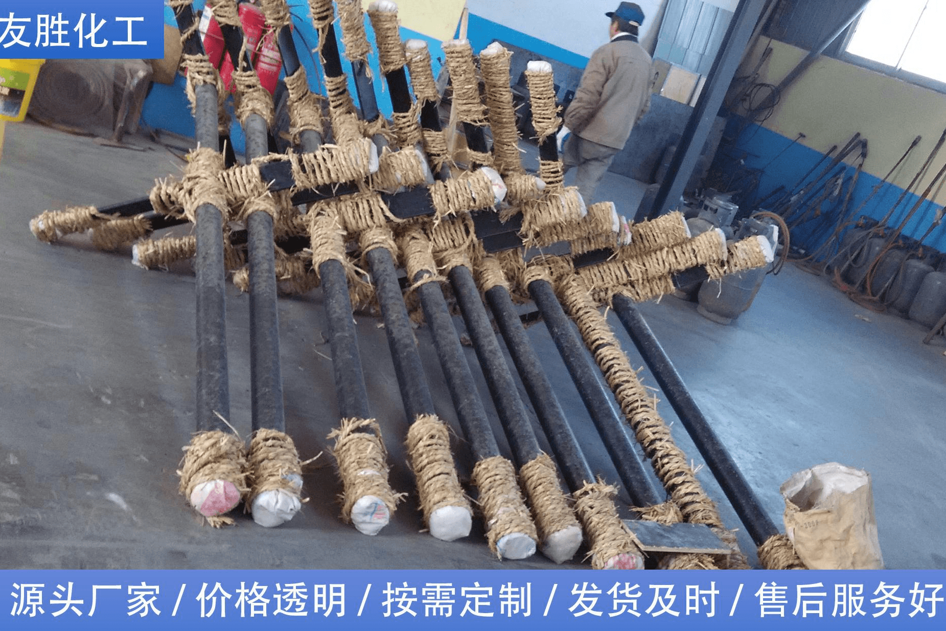 防腐搅拌设备