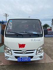 跃进双排 单位一手车