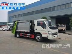 盘锦东风牌后装压缩垃圾转运车现车低价促销