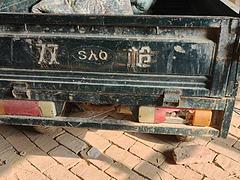 双枪电动三轮车