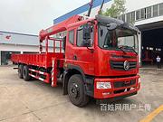 新款国六东风10吨随车吊 大量现车新车
