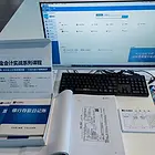 学完会计实操能够快速上手做账工作吗