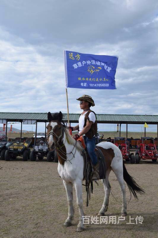 【图 呼伦贝尔草原旅游包车租车,就找杜宝师傅 呼伦贝尔海拉尔