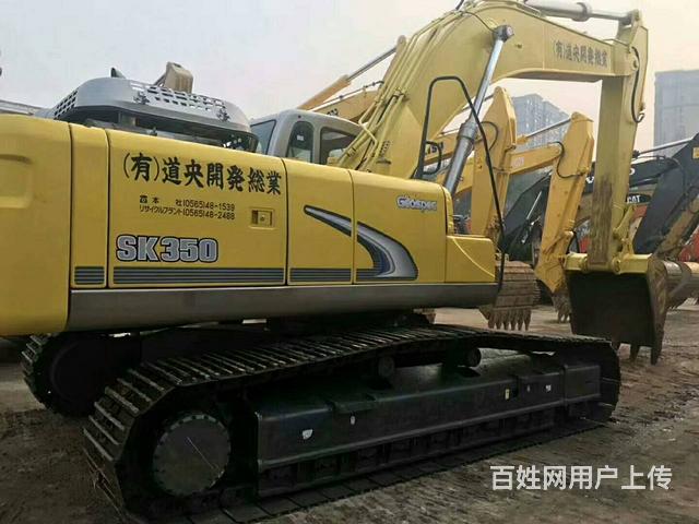 遵义二手挖掘机市场:二手神钢350挖掘机今日报价的图片