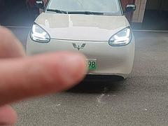 五菱缤果
