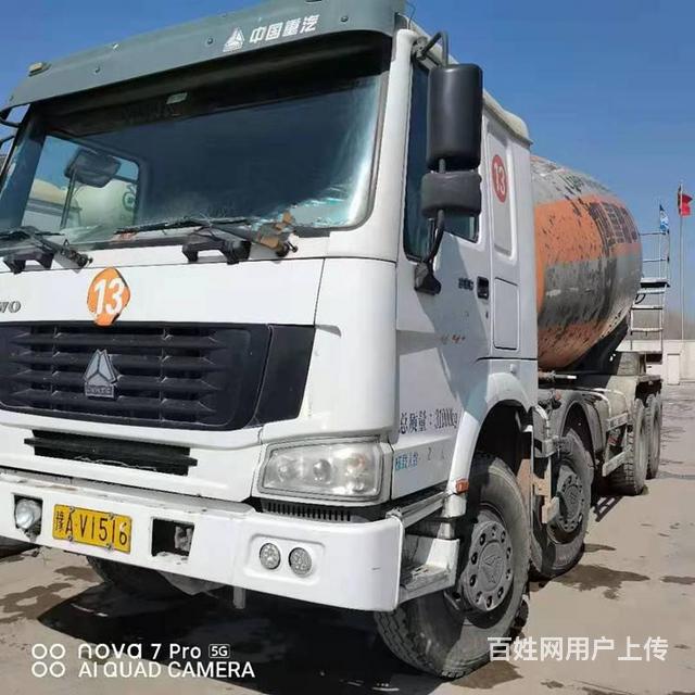 常年销售 18方国四 二手豪沃搅拌车 380马力的图片