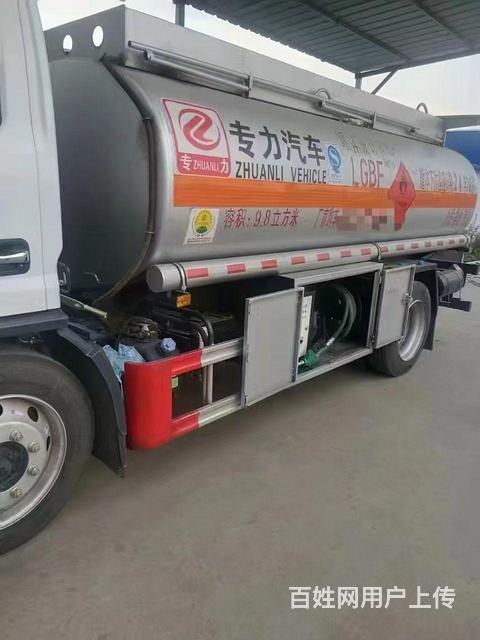 油罐车二手车的图片