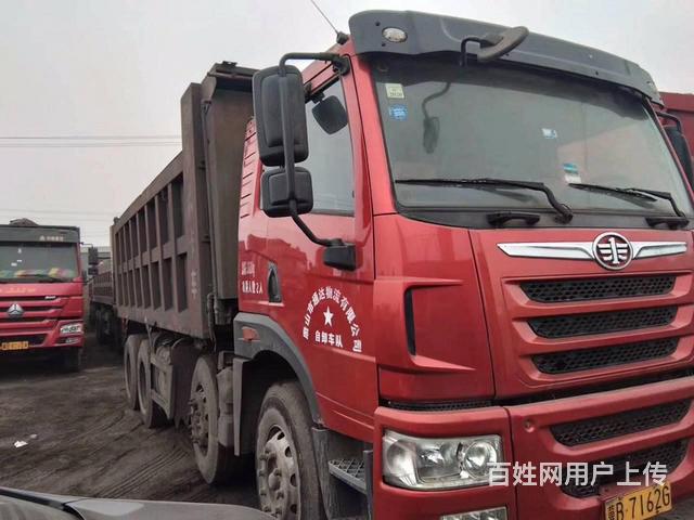 17年7月国五6米大箱轻型解放悍威的图片
