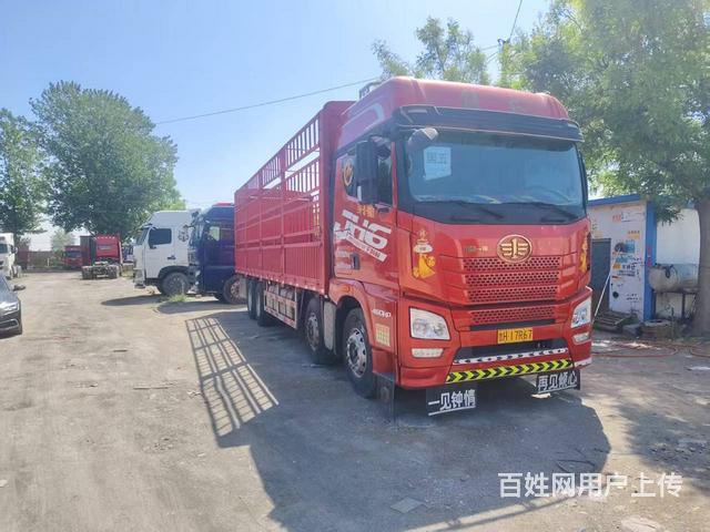 出售二手一汽解放 解放JH6 9.6米高栏 国5的图片