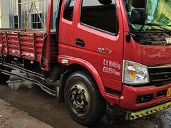 奥驰汽车 奥驰D系 高栏/栏板 国5