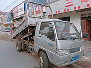 福田 自卸车
