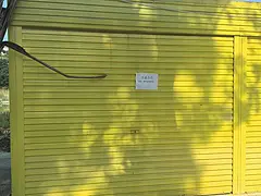 核心商圈打造集美食，旅拍，医疗为一体商业街