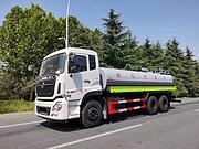 新款国六大型喷雾车 18方20方东风多功能洒水车