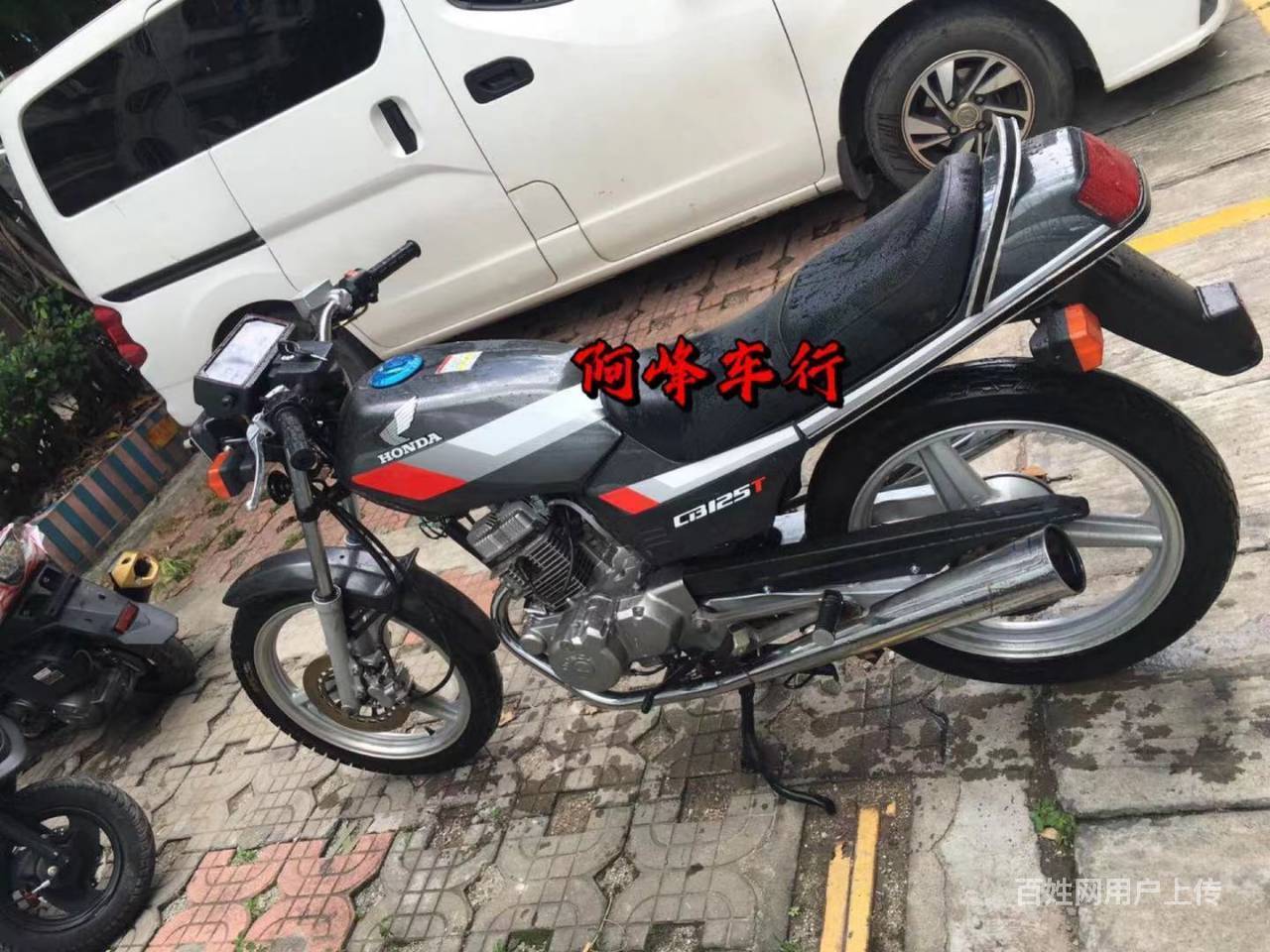 实体店专业出售双杠本田王cbt孖通 cbt250 - 汕头潮阳二手摩托车