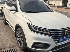 荣威RX5 2020款 1.5T 双离合 20T Ali智联