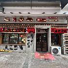 【推荐】铜山万达大门头餐饮旺铺转让